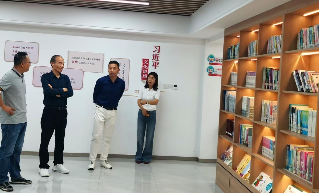 1747120624373727.jpg 图片5.jpg