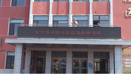 1747120628395540.png 微信图片_20250513151607.png