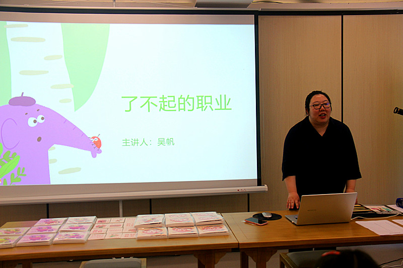 1747121766592183.jpg 江苏省南京市玄武区玄武湖街道关工委联合开展“探索职业奥秘”亲子活动(1).jpg
