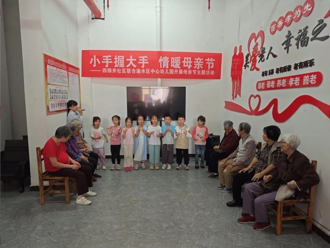 微信图片_20250513160759.jpg