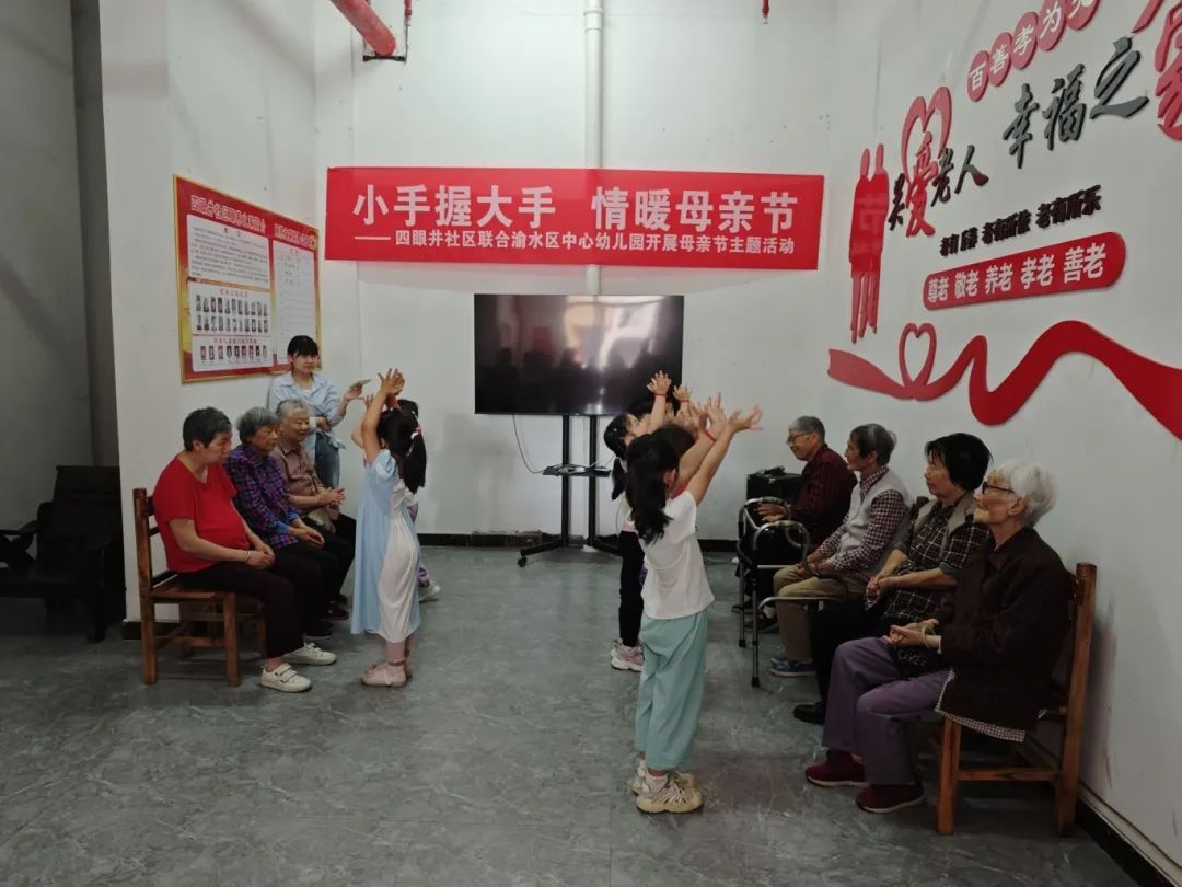 微信图片_20250513160809.jpg