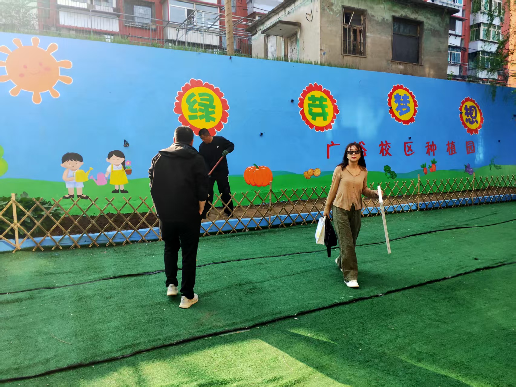 1747136243368957.jpg 微信图片_20250512213516.jpg