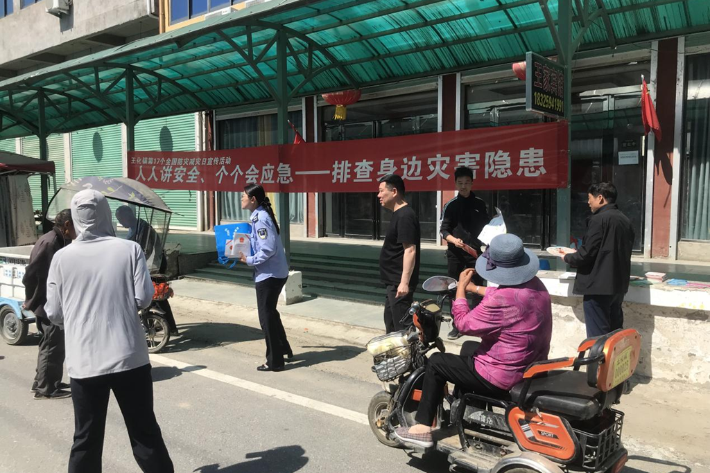 1747183226473264.png 图片1_副本.png