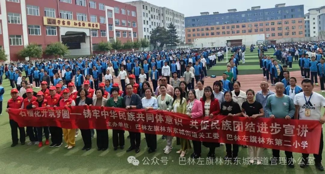 1747185346365543.jpg 图片1.jpg