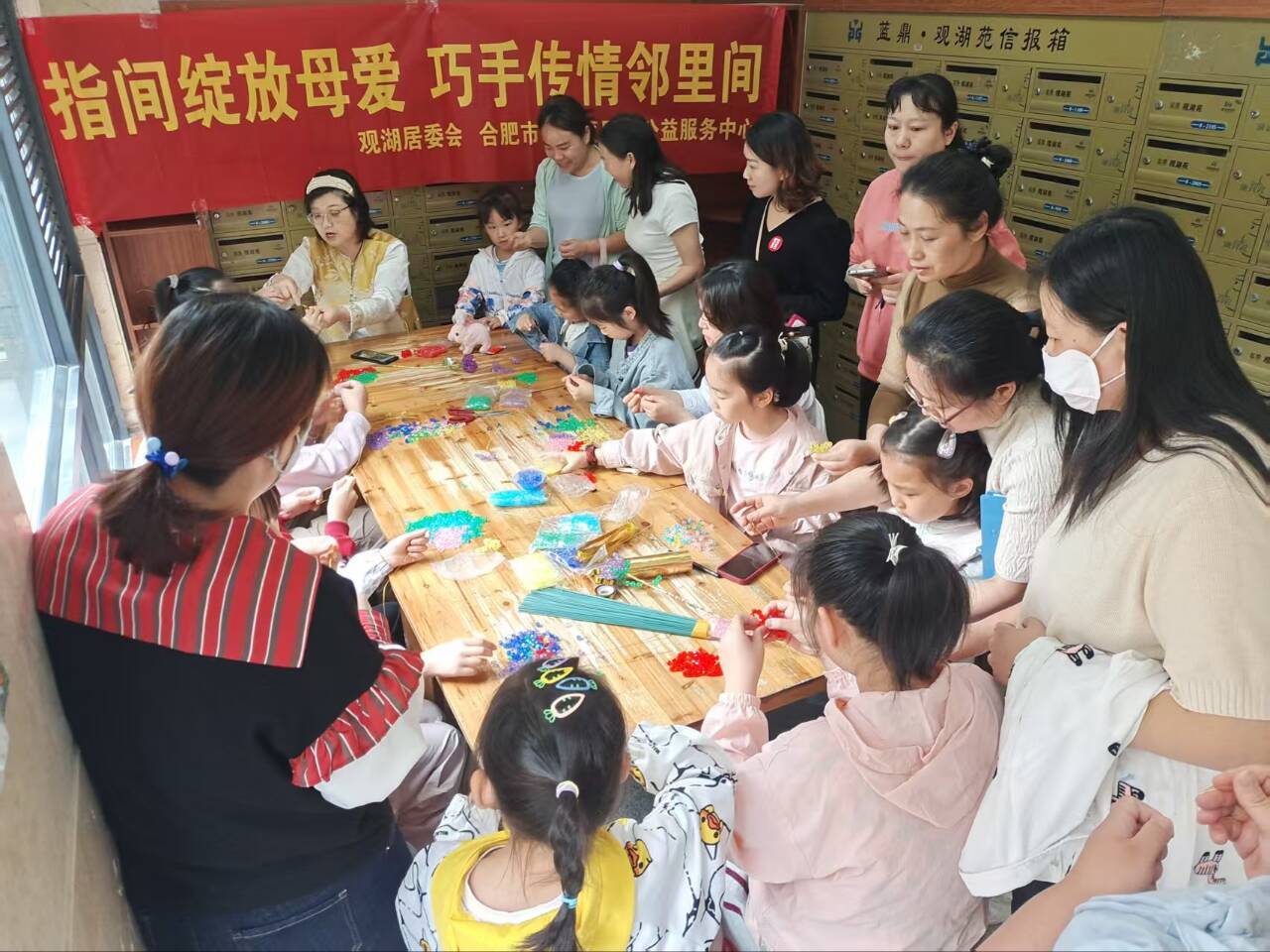 QQ图片20250514092500.jpg