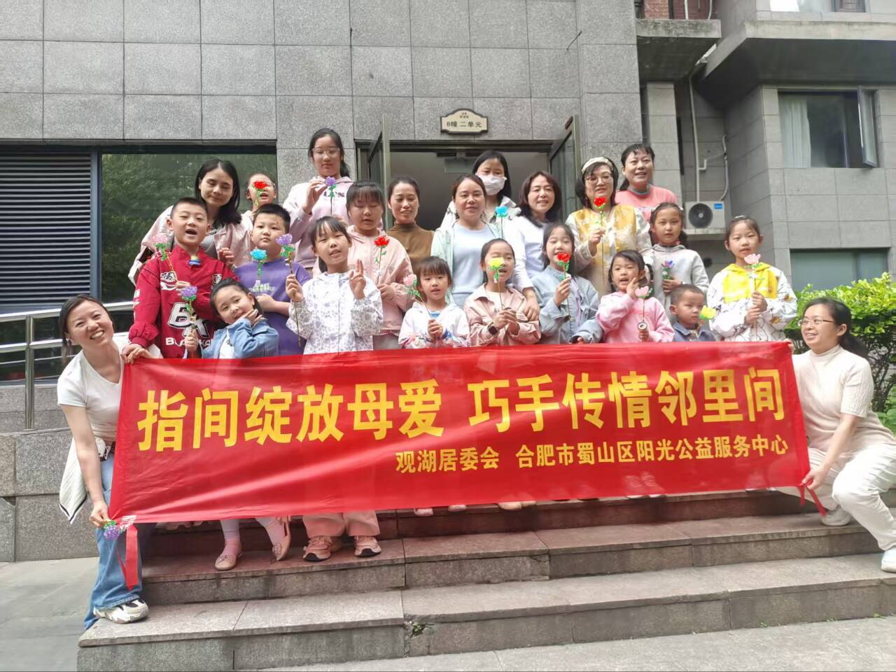 QQ图片20250514092508.jpg
