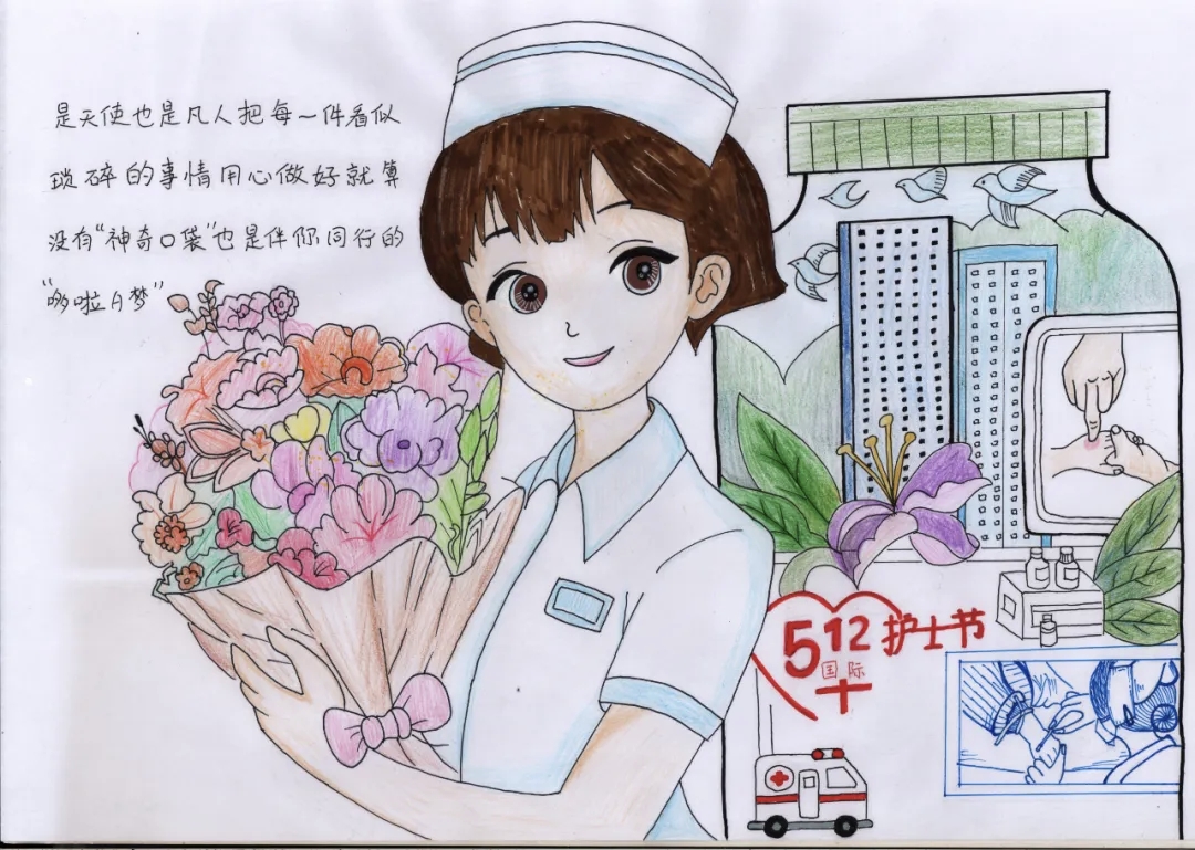 1747189745383645.jpg 卫健局1.jpg