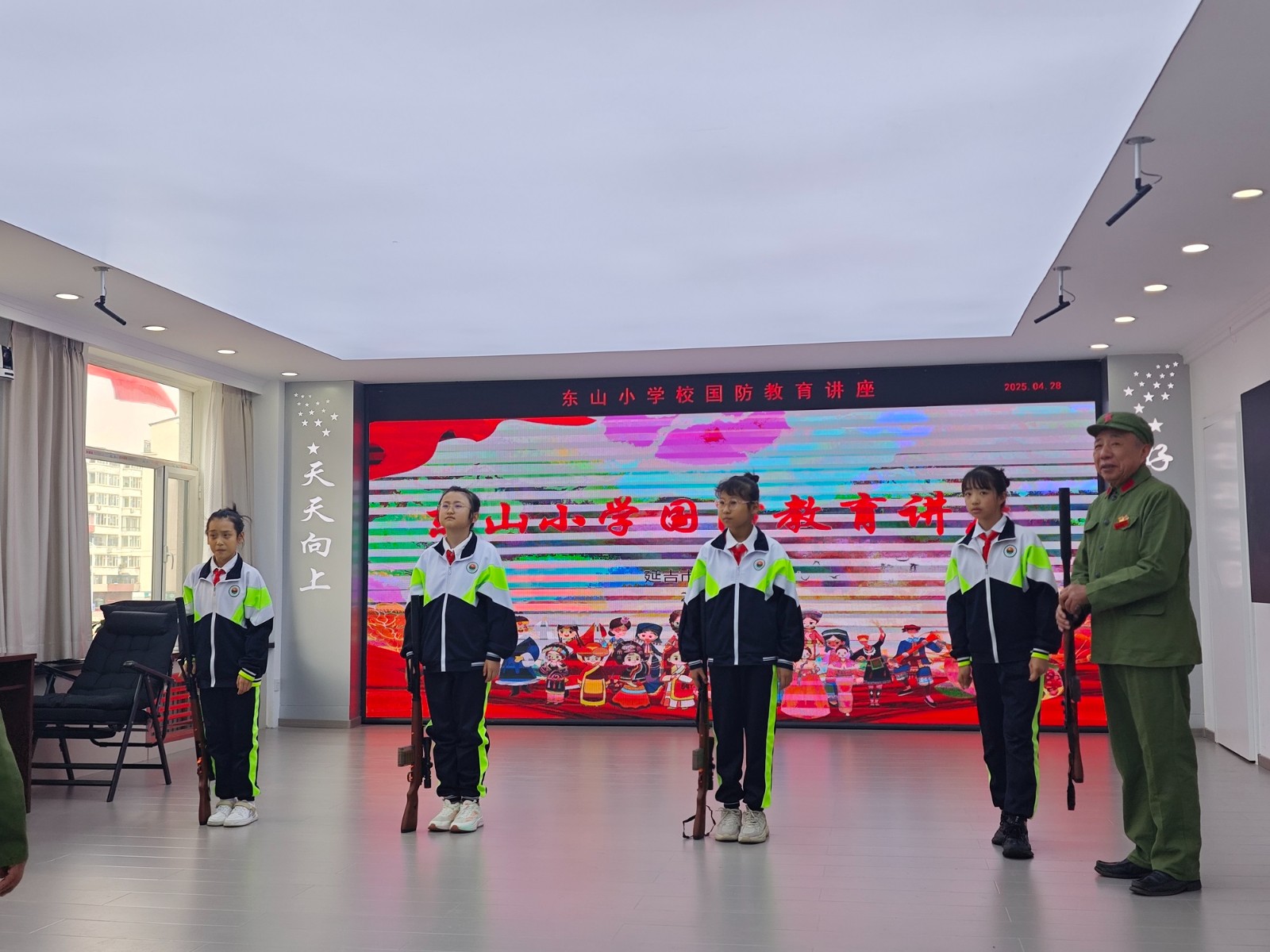 1747191023748821.jpg
