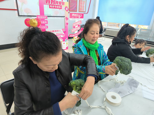 1747202737346814.jpg b49bbbd94f8863bff40bf51733b0419_副本.jpg