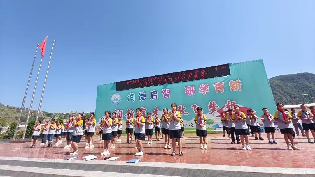 1747205628406772.jpg 微信图片_20250514145327.jpg