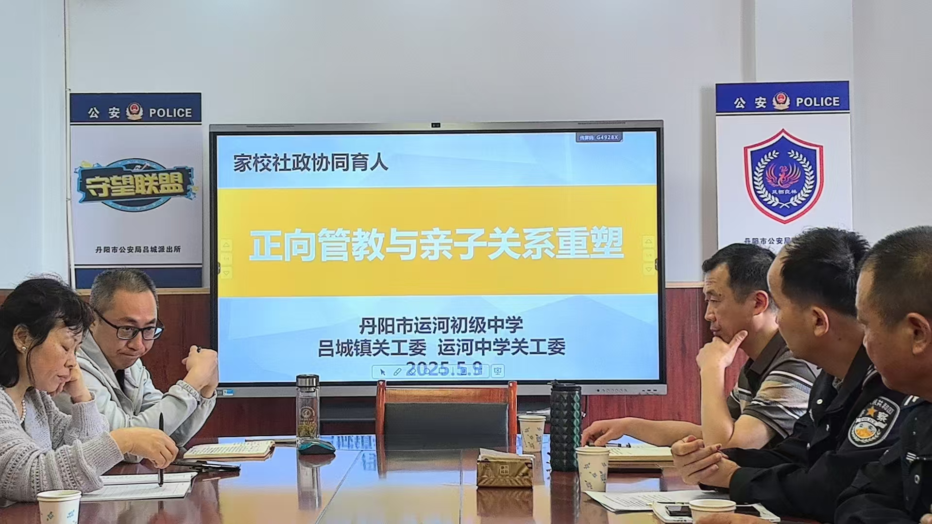1747206043449694.jpg 微信图片_20250514150019.jpg