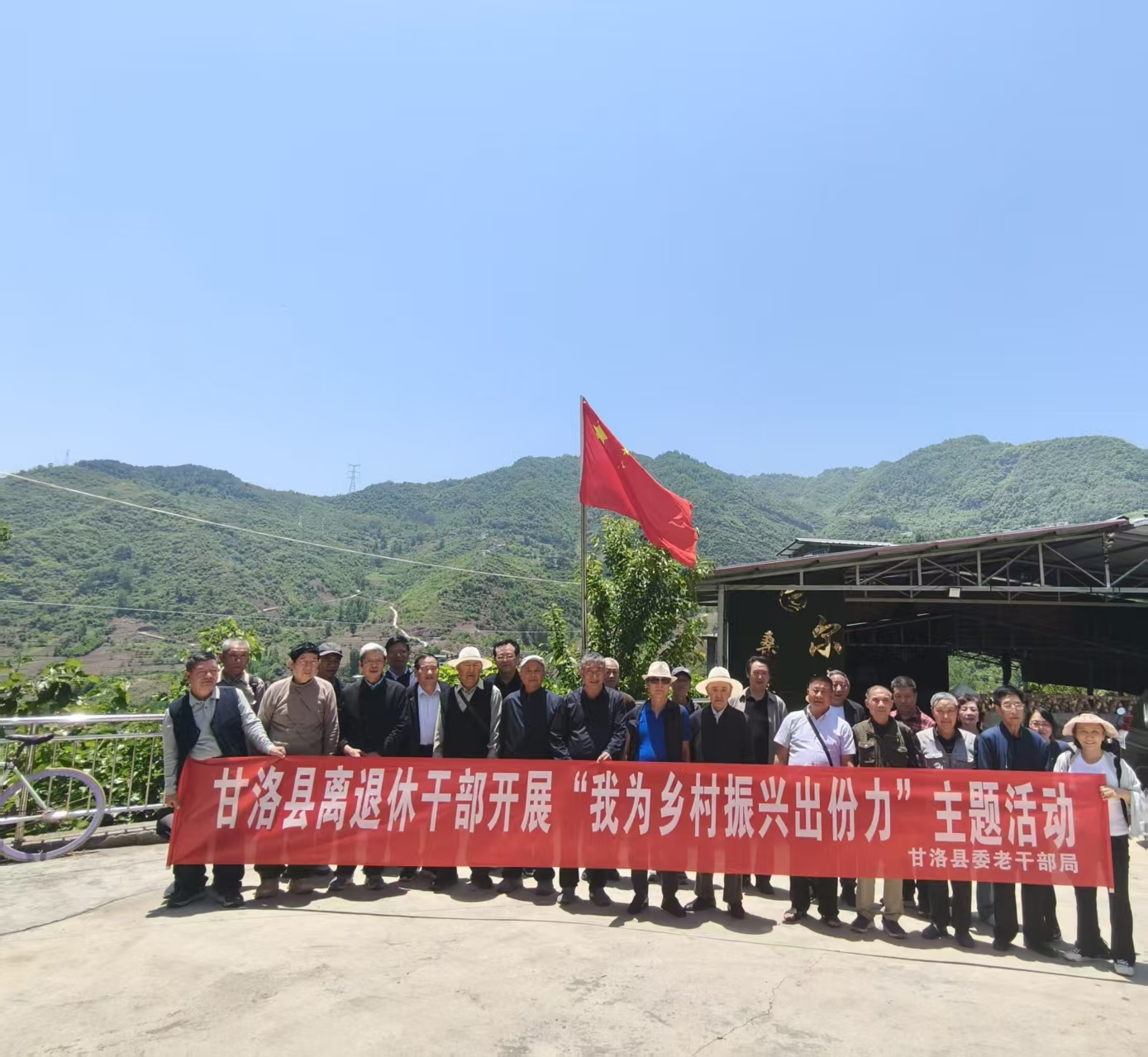 1747206087707613.jpg 微信图片_20250514145938.jpg