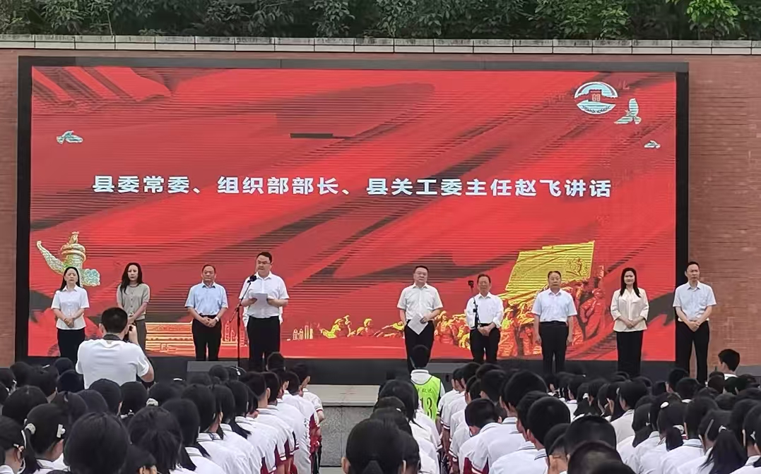 1747206703174749.jpg 赵 (2).jpg