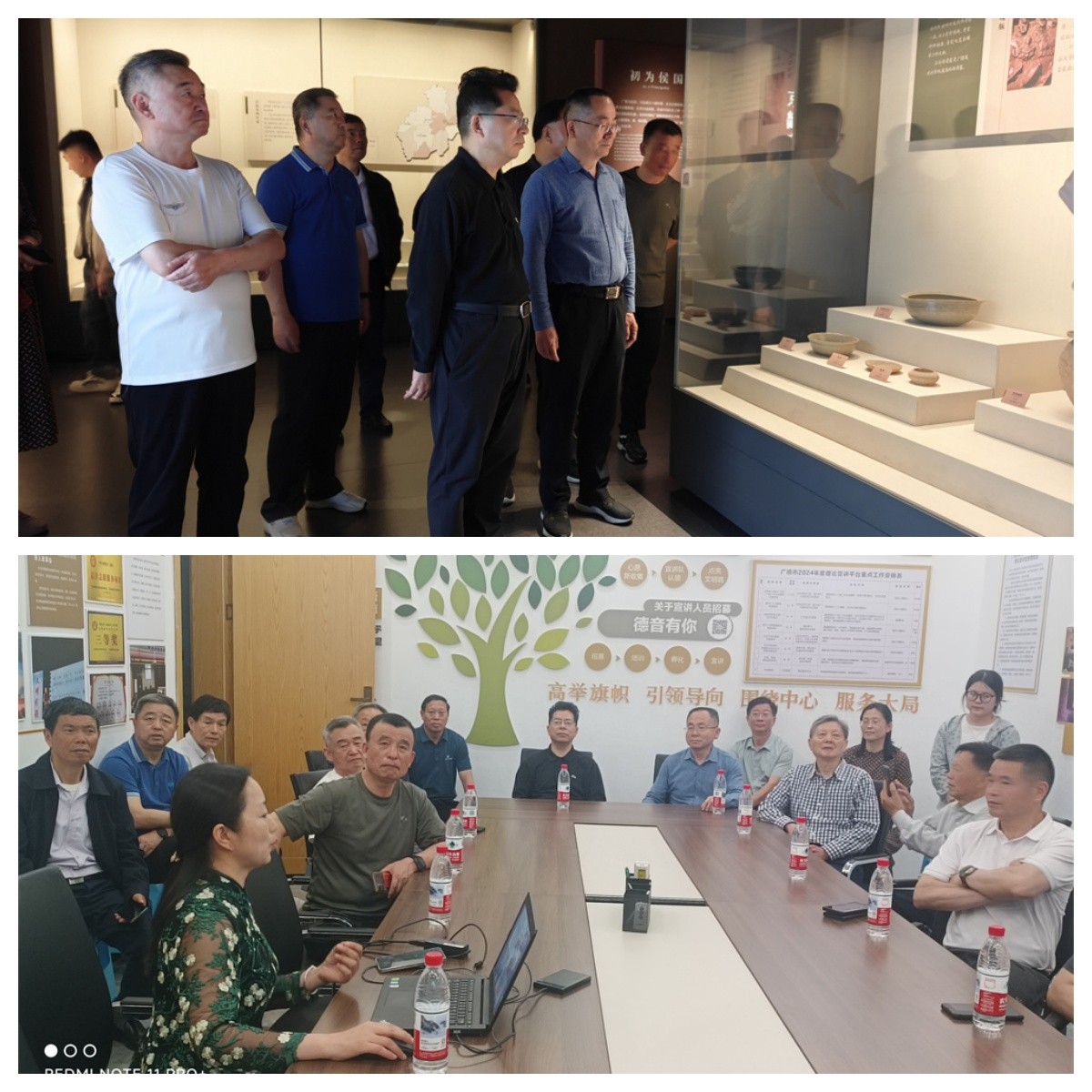1747206760804243.jpg 5月13日,江阴市关工委主任袁秋中等来广考察.jpg