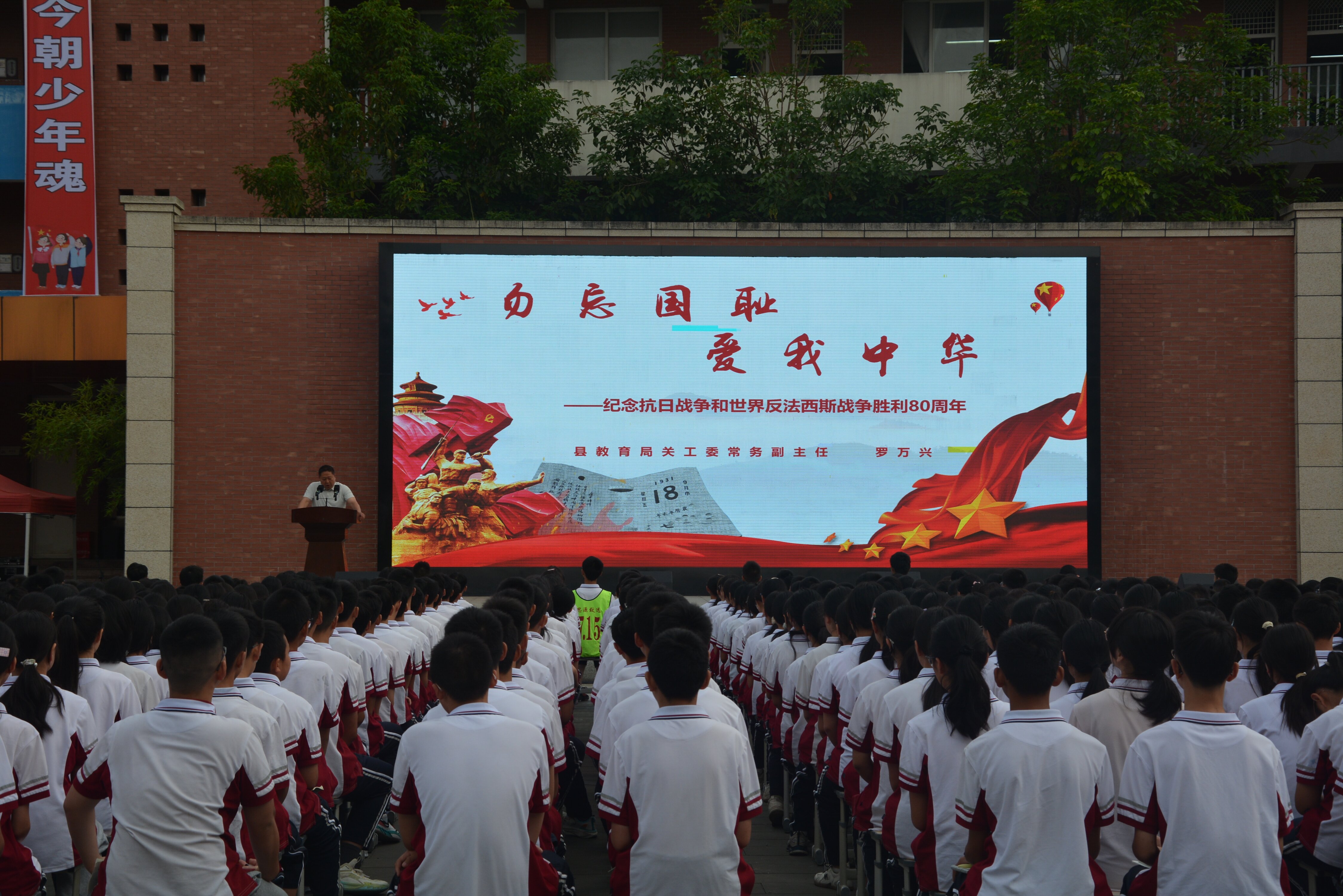 1747206769501779.jpg 讲.jpg
