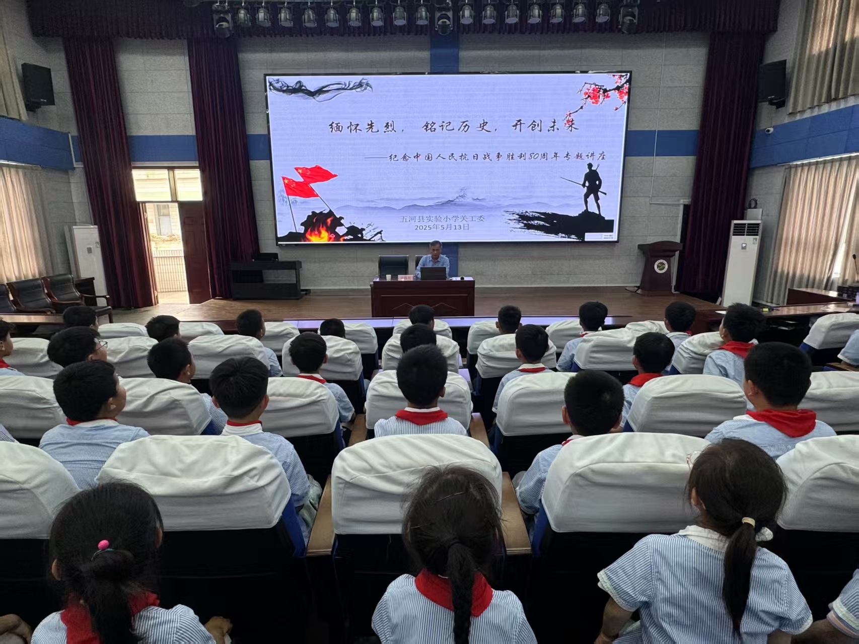 1747210680432606.jpg 微信图片_20250514152653.jpg