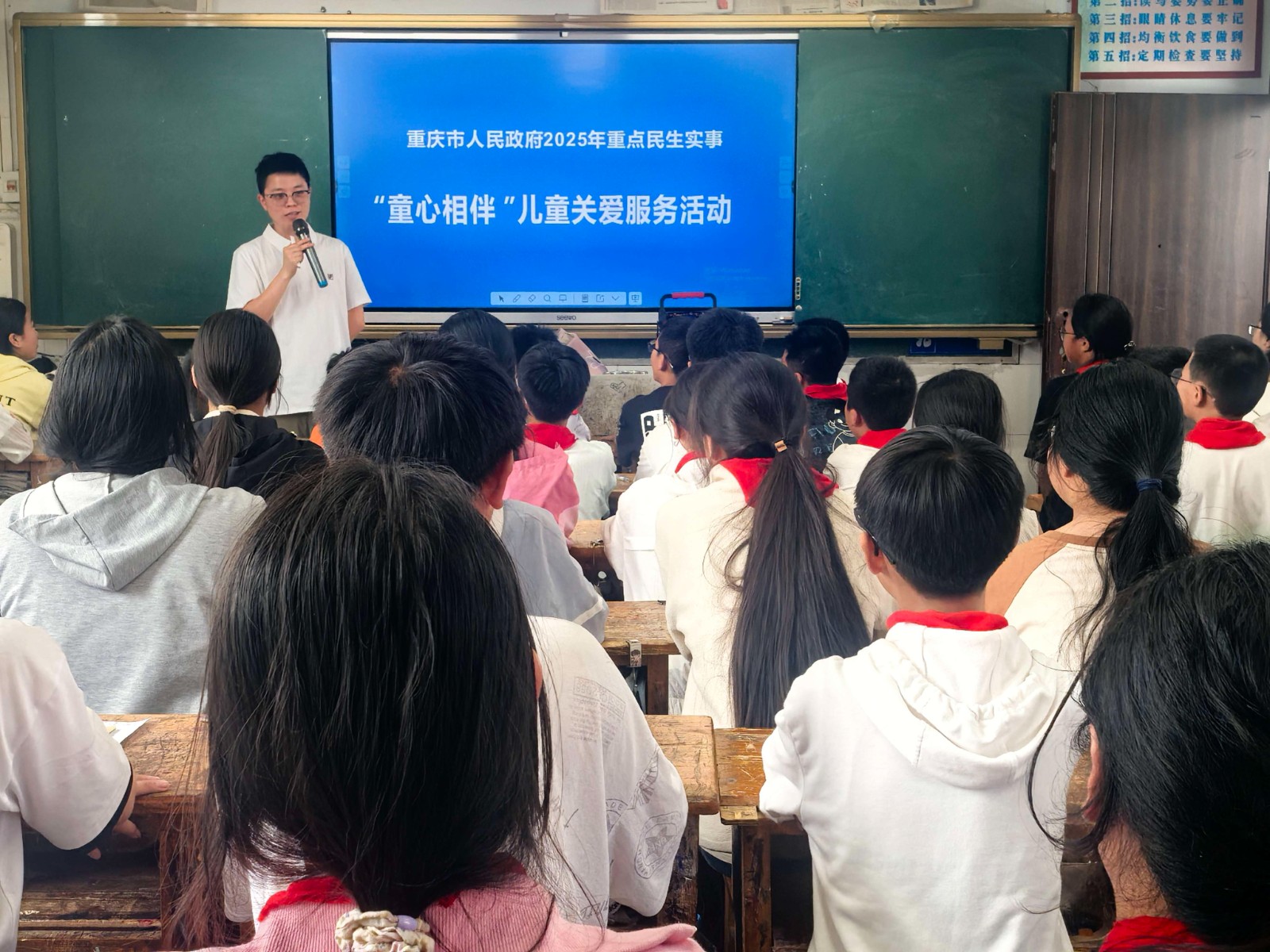 1747211576629592.jpg YaoSuo20250514163150.jpg
