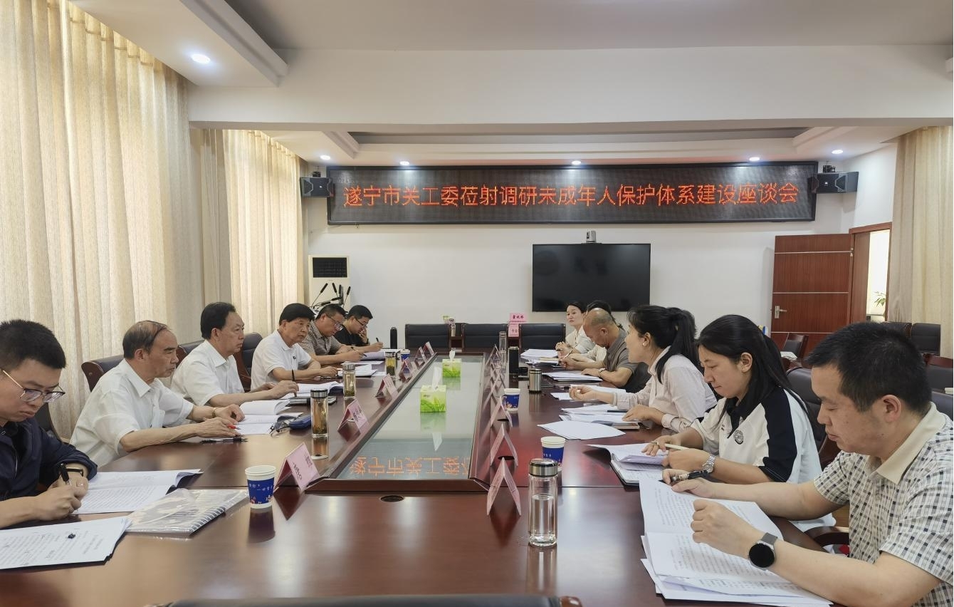 1747214319281865.jpg 图片3.jpg