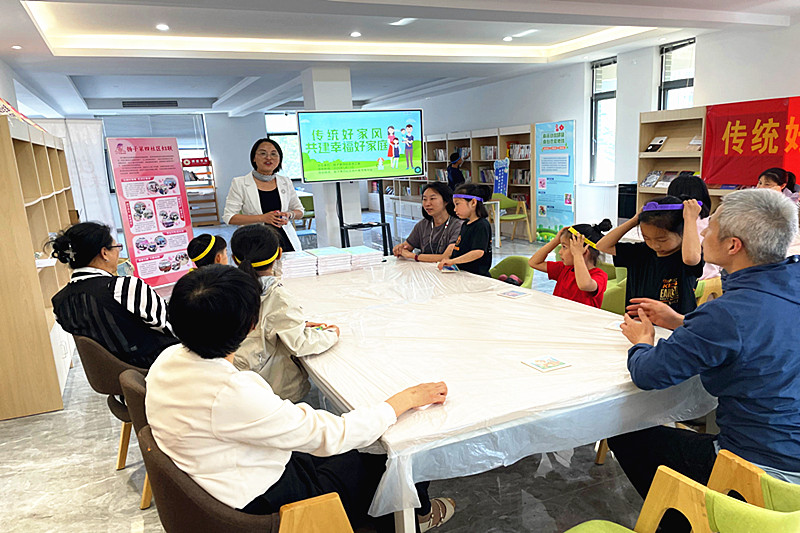 江苏省南京市江北新区大厂街道扬子第四社区开展“传统好家风，共建幸福好家庭”活动(1).jpg