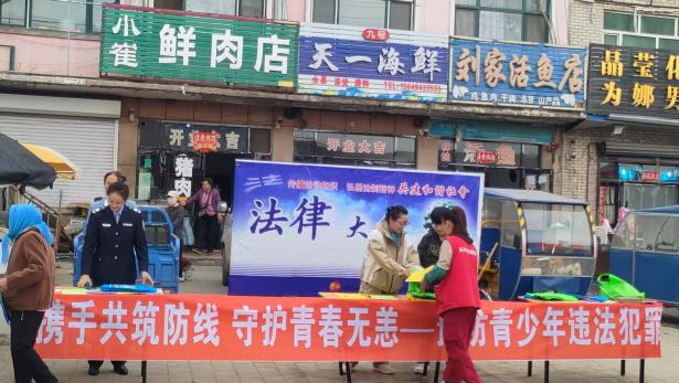 1747264345948069.png 图片5.png