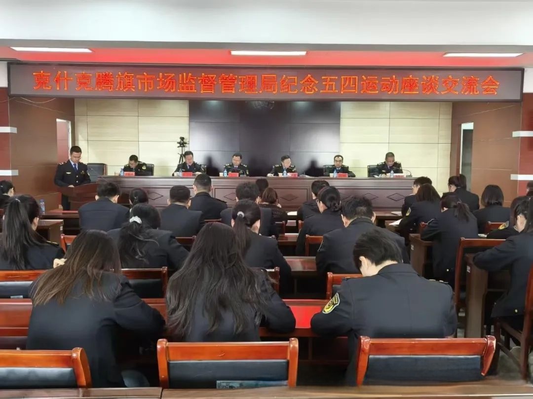 1747270226108048.jpg 微信图片_20250515084348.jpg