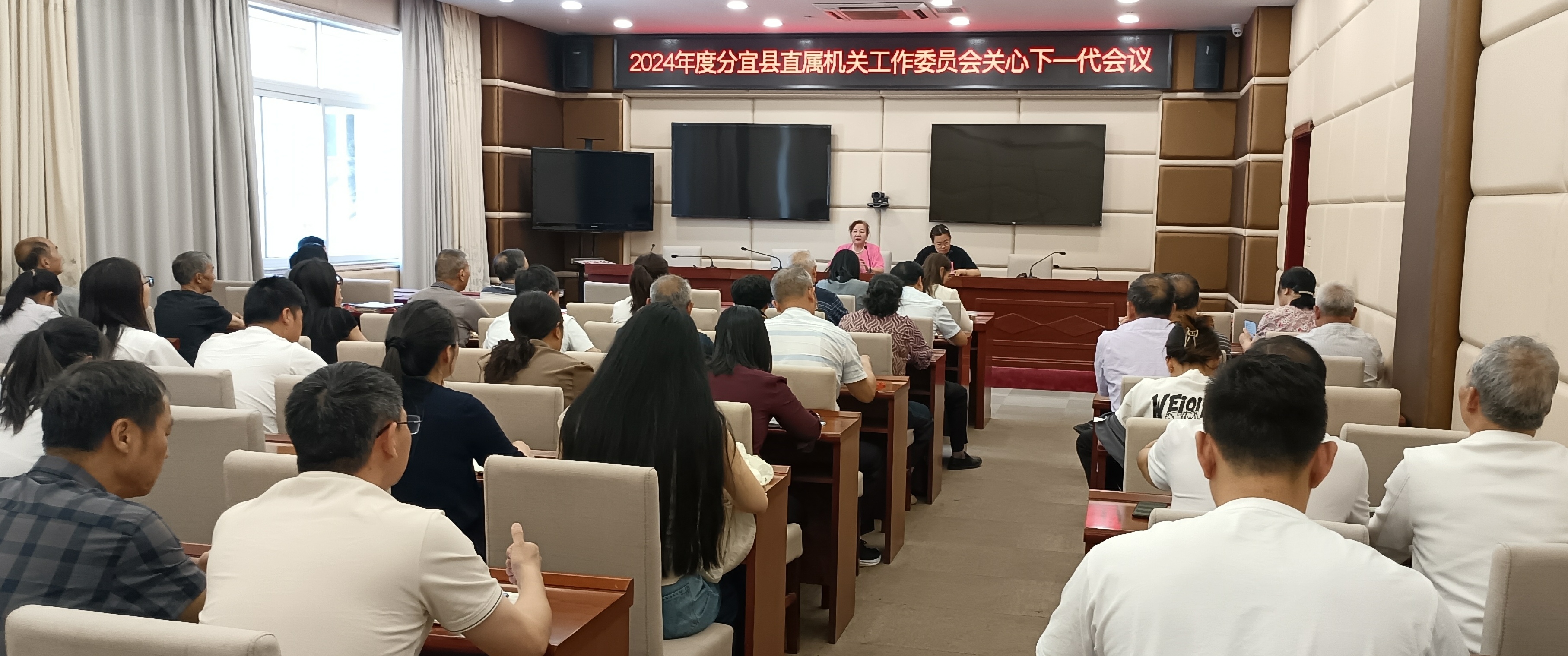 1747273919341458.jpg 2基层动态照片_爱奇艺.jpg