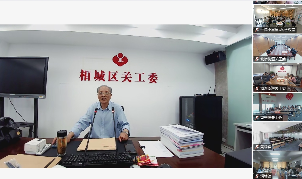 1747275206122688.png 微信截图_20250514095839.png
