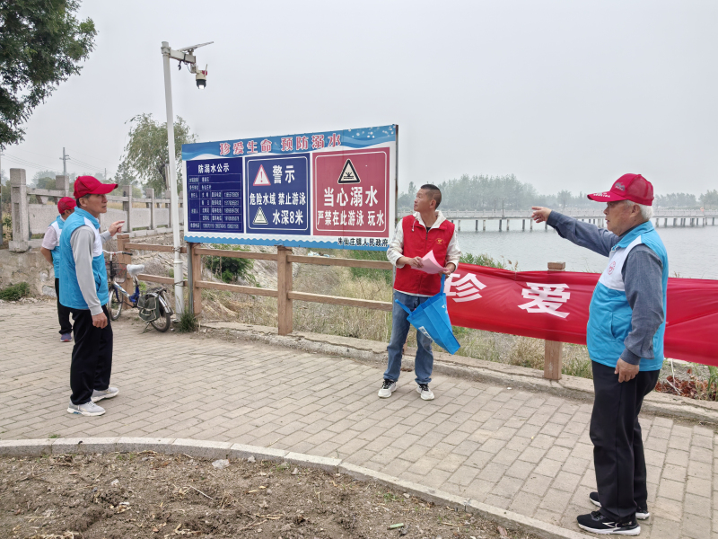 1747278995528384.jpg 5.15禁毒防溺水5.jpg