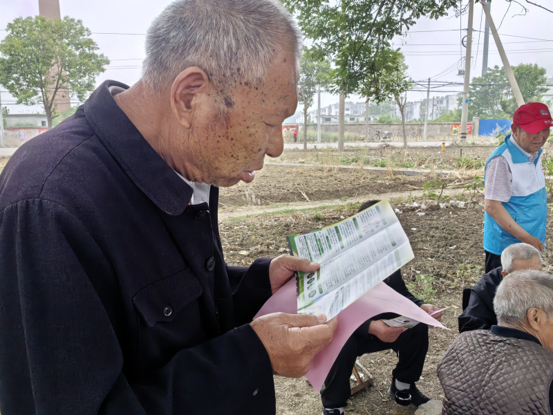 1747279002438546.jpg 5.15禁毒防溺水6.jpg