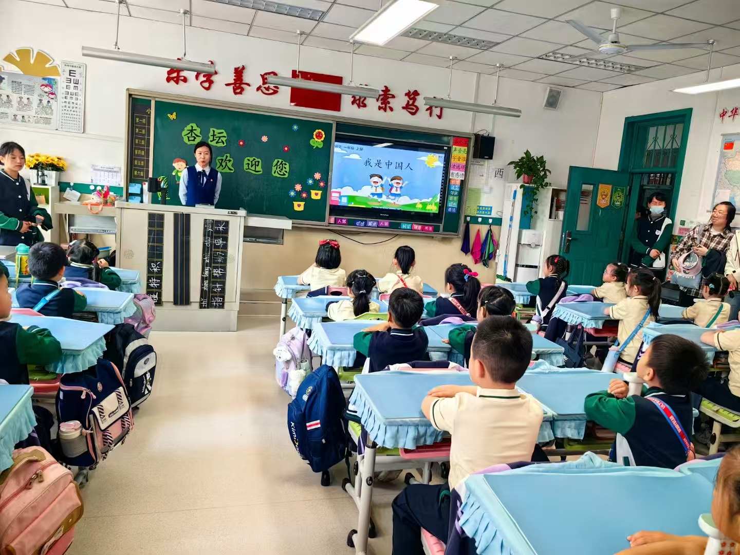 海蓝期间园参观 (11).jpg