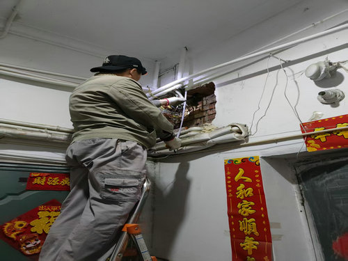 1747280565168690.jpg 机车东社区用电安全专项行动1_副本.jpg