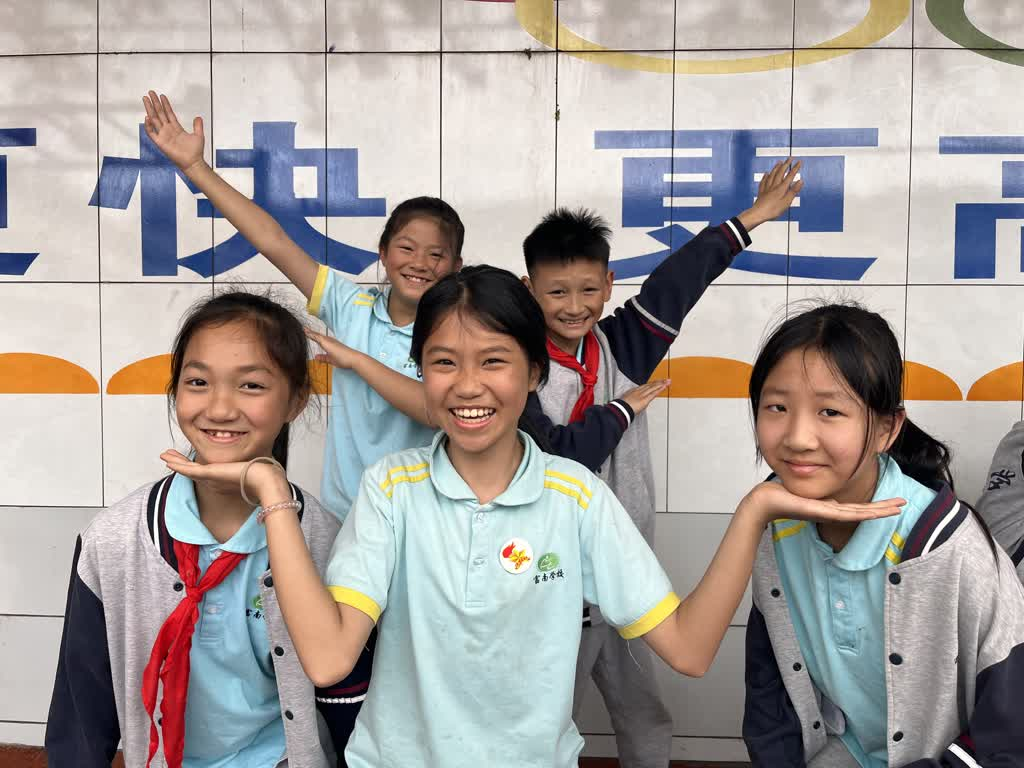 1747281054255893.png 图片9.png