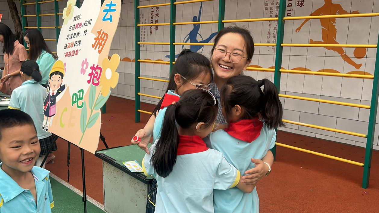 1747281132539264.png 图片11.png