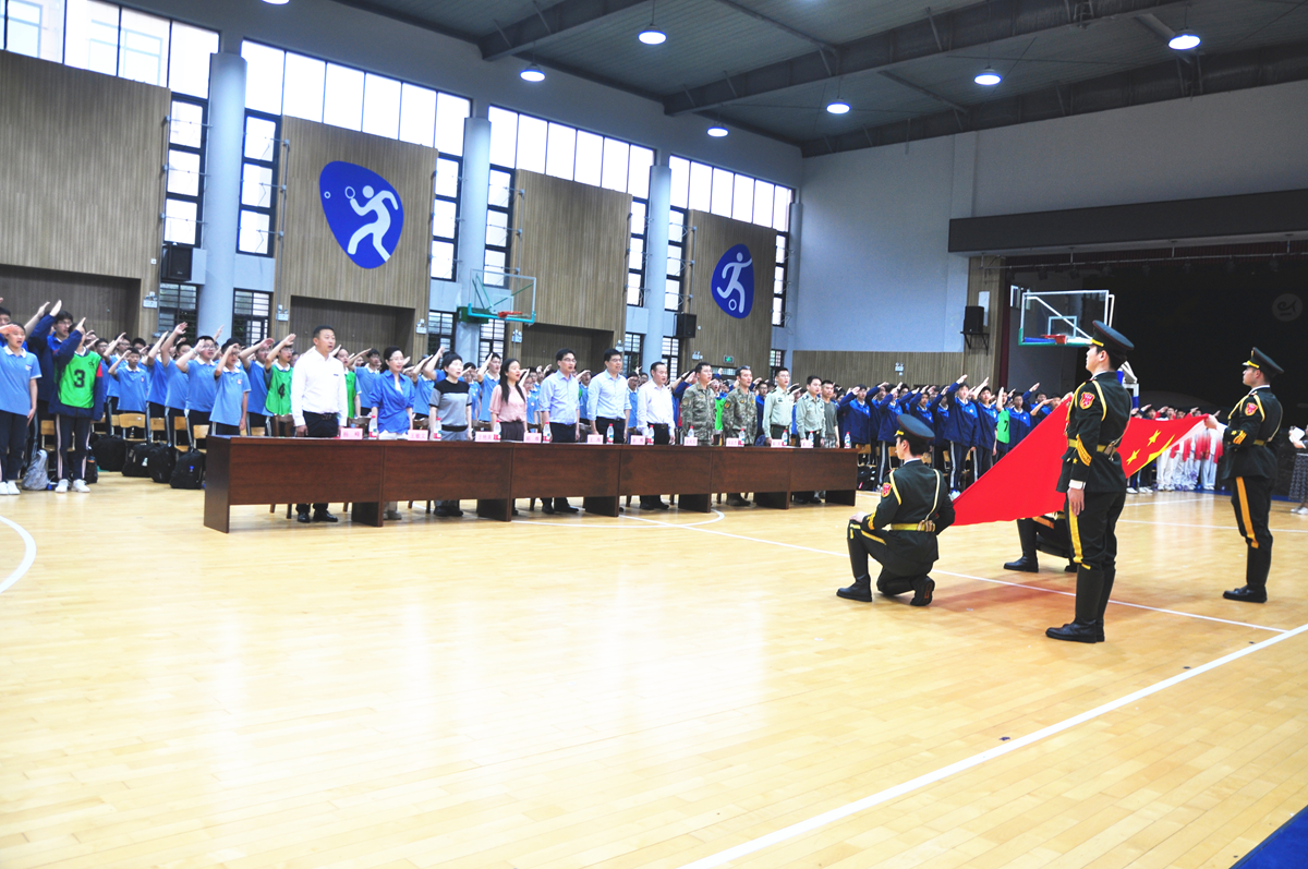 1747282881971662.png 古塘中学1_副本.png