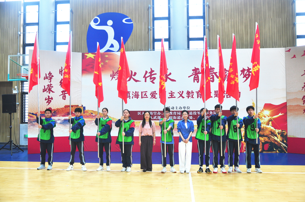 1747282955149658.png 古塘中学3_副本.png