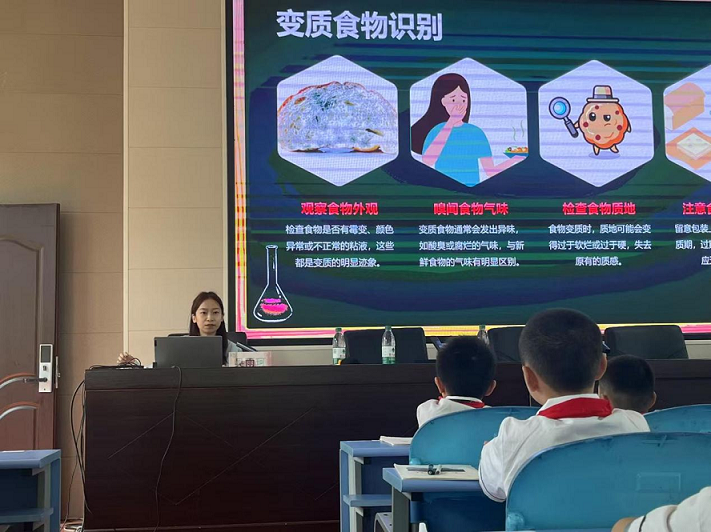 1747290194327365.png 市场监管局进校园2.png