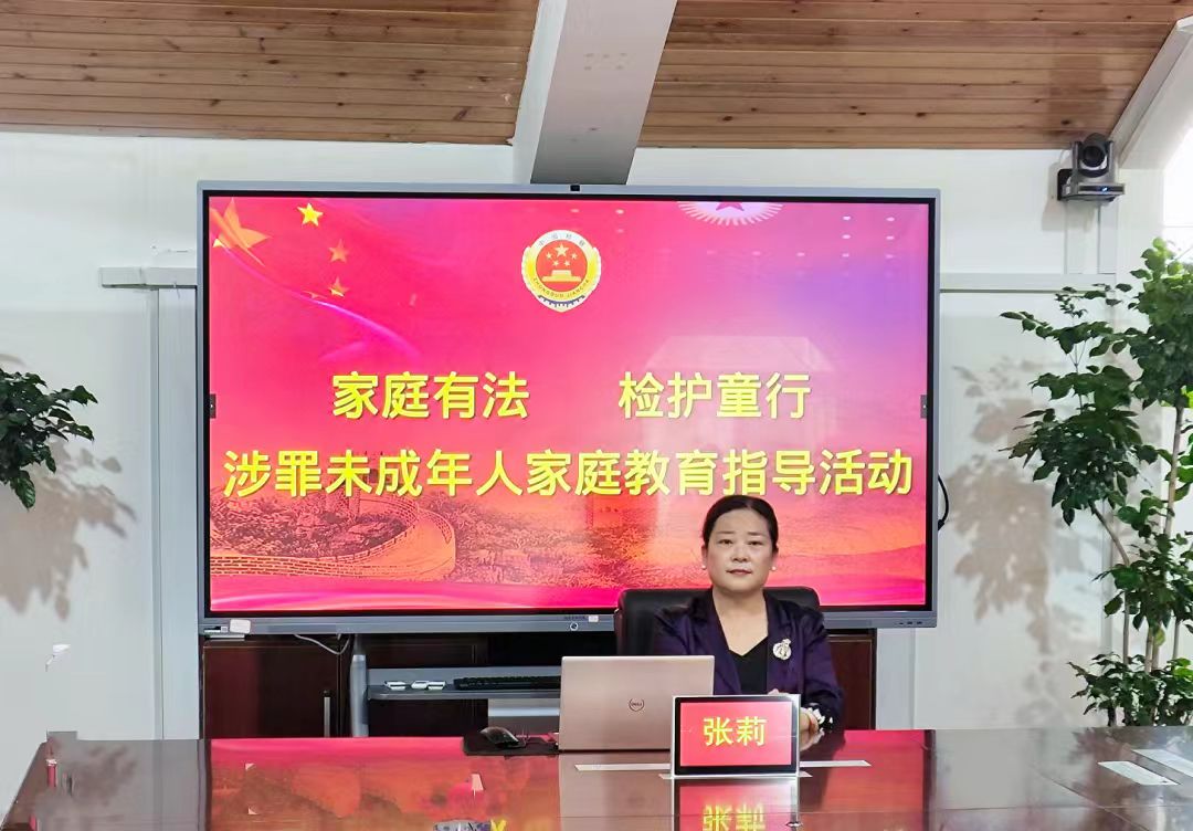 1747295706490525.jpg 微信图片_20250515150909.jpg