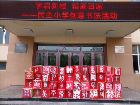 1747298326606797.jpg 微信图片_20250515163514.jpg