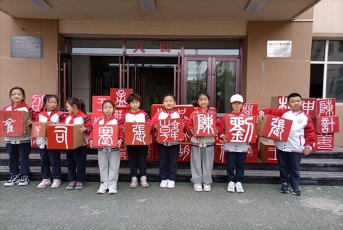 1747298420303811.jpg 微信图片_20250515163818.jpg