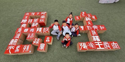 1747298627355934.jpg 微信图片_20250515163552.jpg