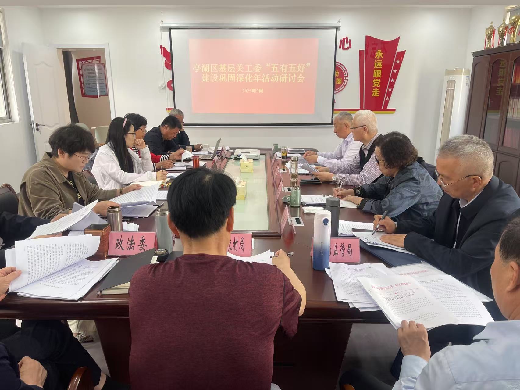 南洋镇.jpg
