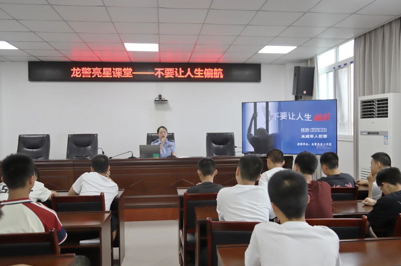 微信图片_20250515202025.jpg