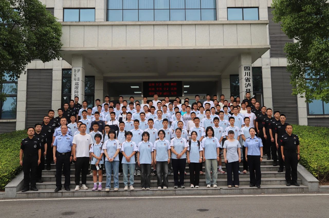 微信图片_20250515201948.jpg
