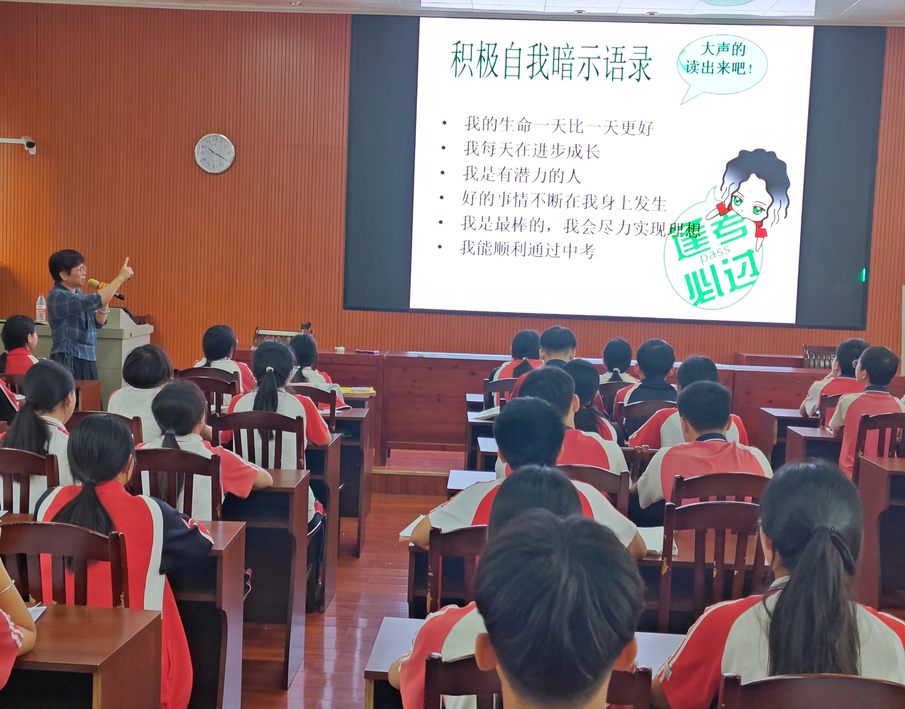 1747316472942671.jpg 微信图片_20250515214252_副本.jpg