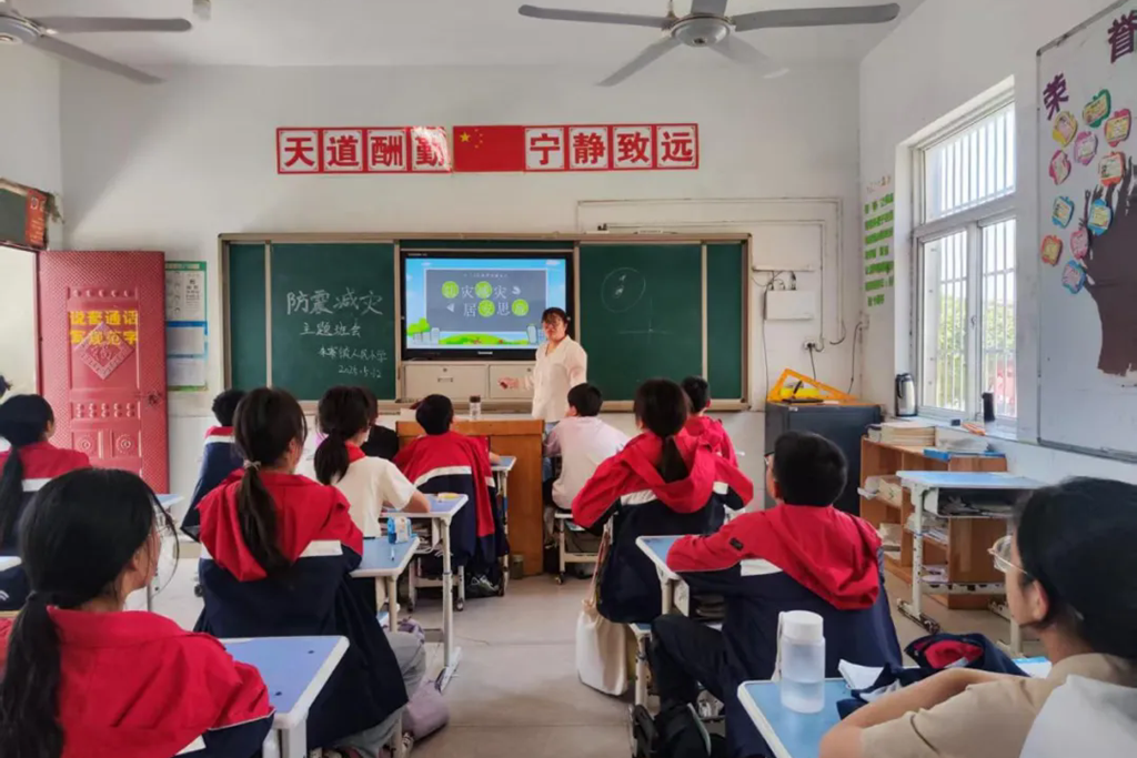 1747339542379770.png 图片1_副本.png