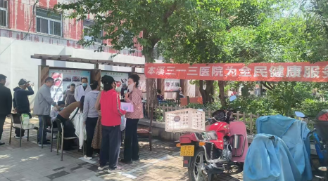 1747349705588580.png 微信图片_20250516065314.png