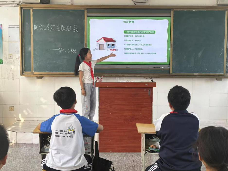 1747355323264949.png 图片1.png