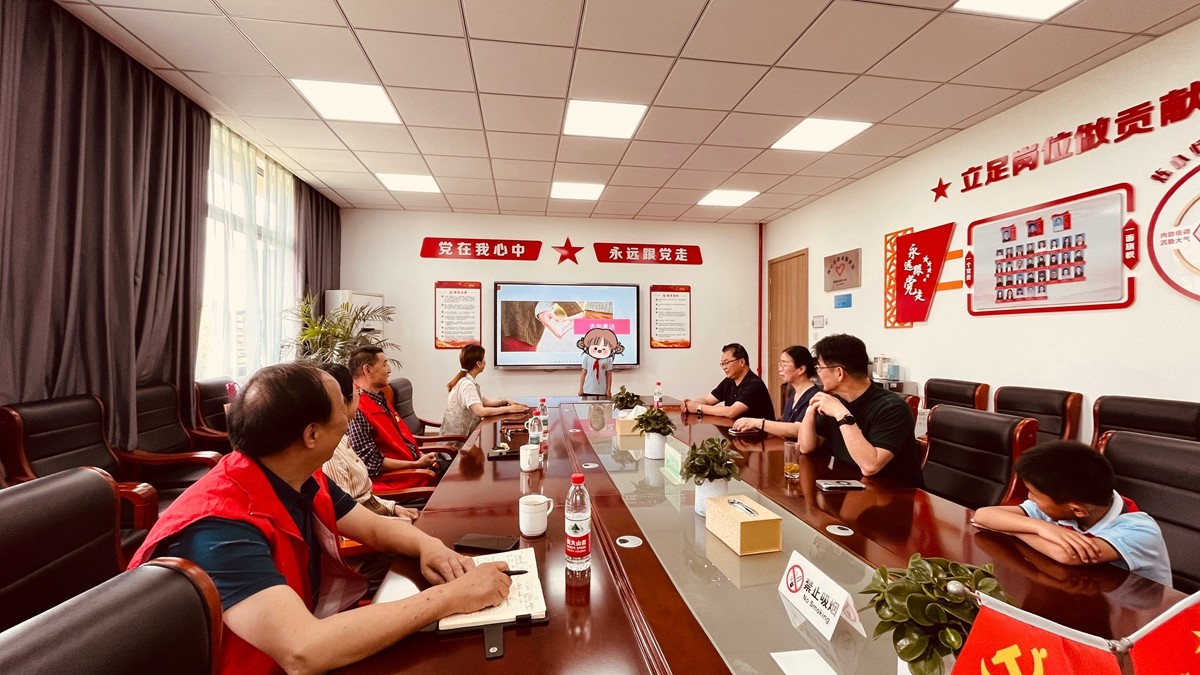 1747355753660550.jpg