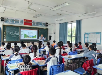 1747359494960276.png 防震减灾1.png