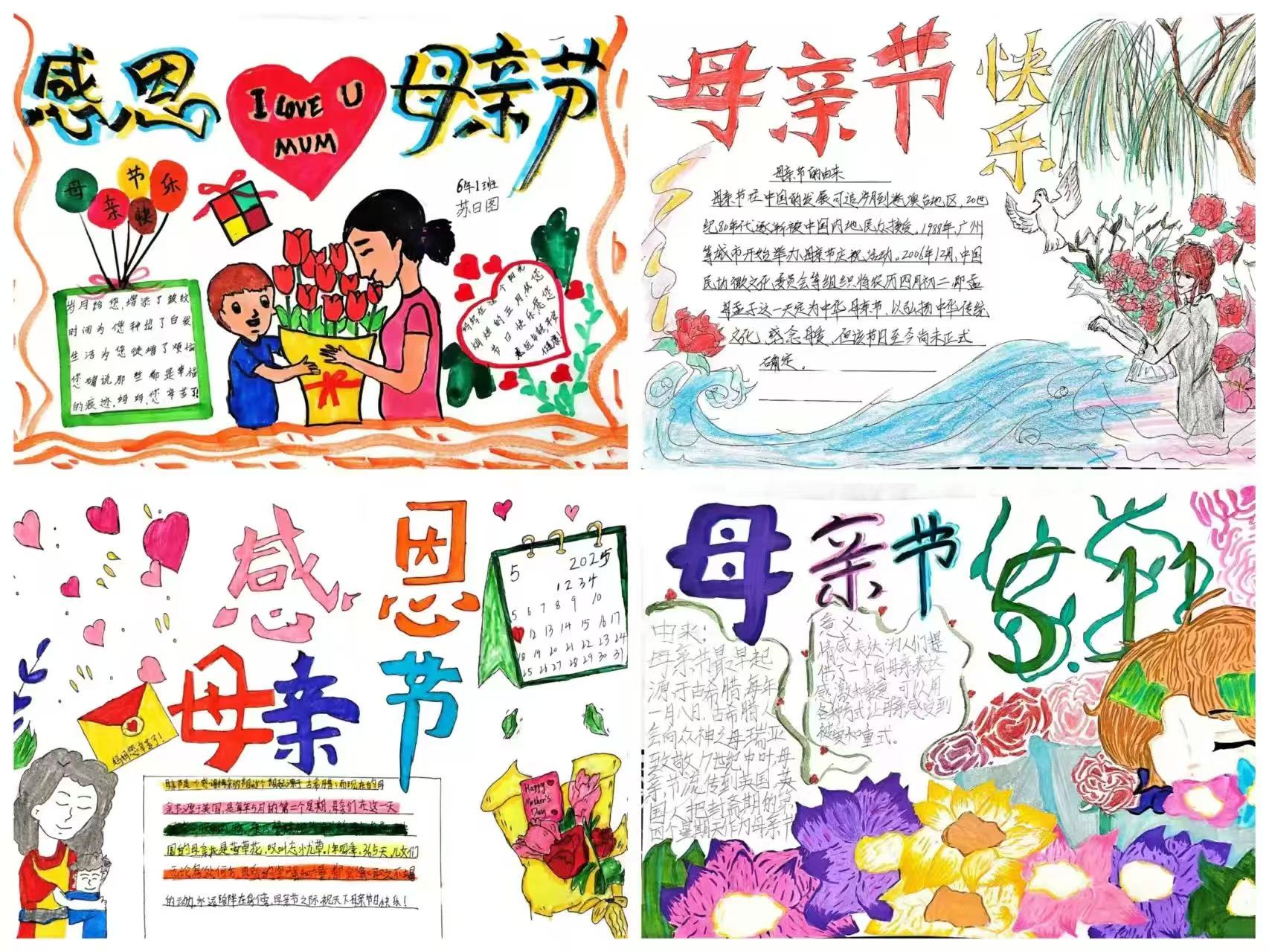 1747360171523443.jpg 微信图片_20250516094812.jpg